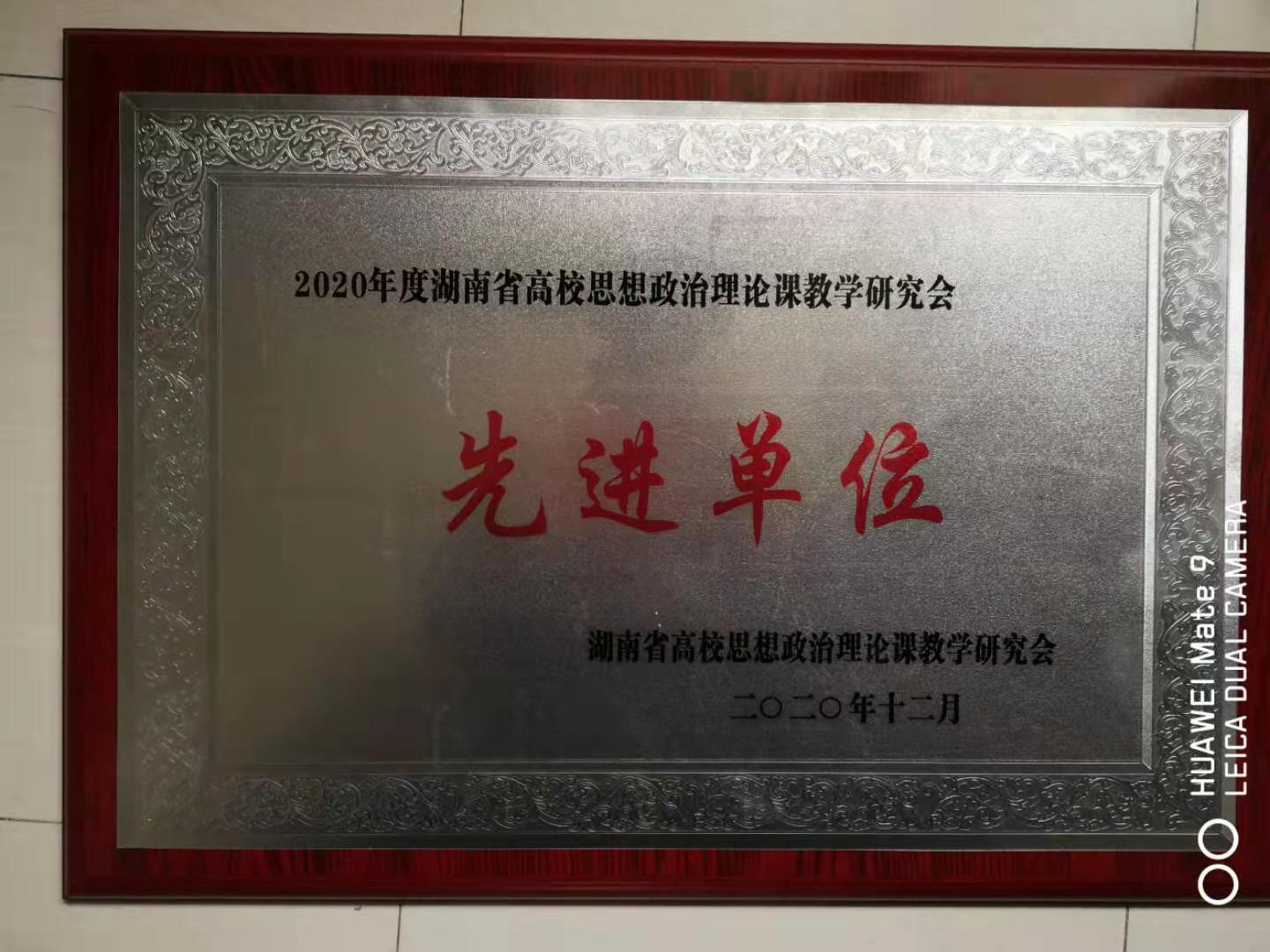 37fe67092937d619da66fc17b73be9b